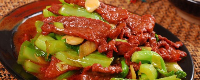 芥菜牛肉肠 芥菜牛肉肠的做法介绍