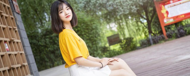 女生节标语 女生节标语精选