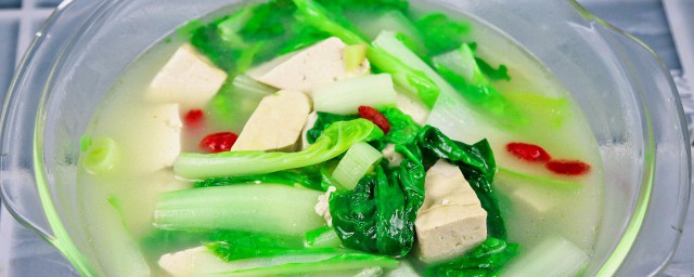 蔬菜炖豆腐怎样做 蔬菜炖豆腐的做法简介