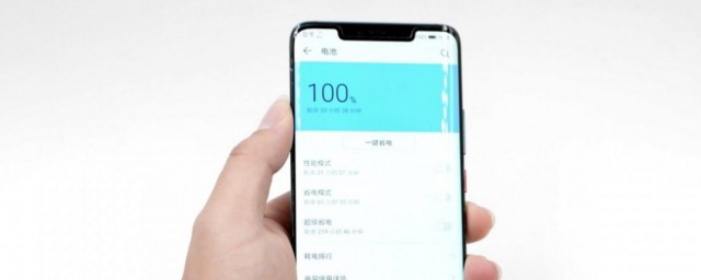 手机浮标怎样去除 手机浮标去除技巧