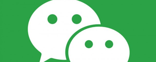 微信朋友圈怎样停用 微信朋友圈停用技巧