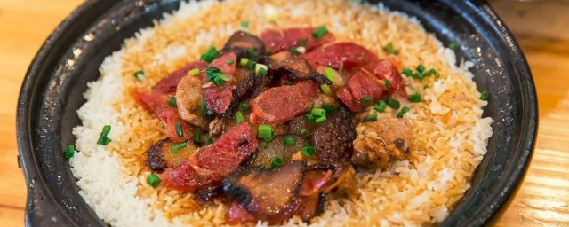 豉油腊味煲仔饭 豉油腊味煲仔饭做法