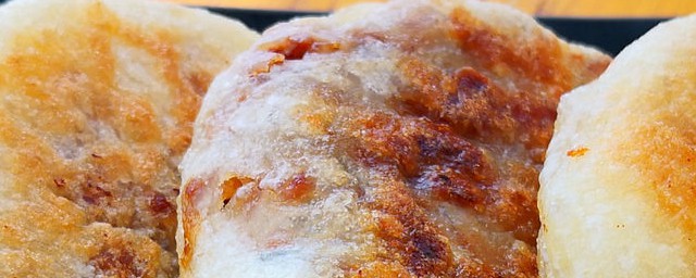 香煎米馅饼 怎样做香煎米馅饼