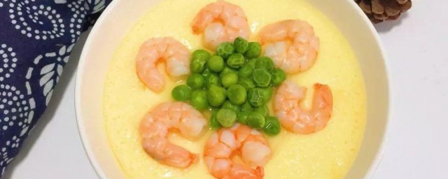 怎样做虾仁蒸蛋才好吃 虾仁蒸蛋的做法