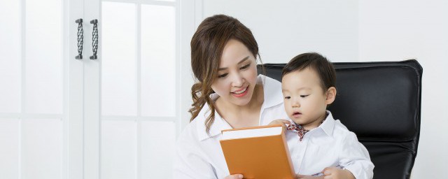 学龄前儿童怎样教育比较好 给学龄前孩子最合适的教育的技巧