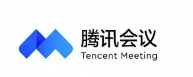腾讯会议看不到其他人怎样解决 腾讯会议简介