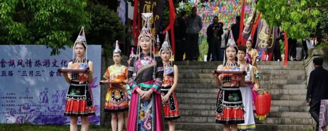 三月三歌会是哪个民族的节日 三月三歌会的简介