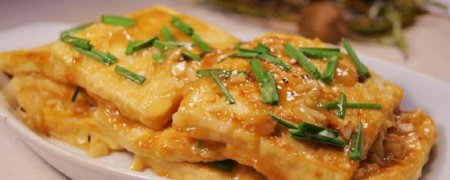 家常蒜香豆腐怎样做 家常蒜香豆腐的做法简介