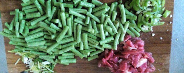 缸豆炒肉末怎样做 缸豆炒肉末的做法简介