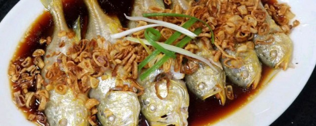 红葱头油盐水蒸金鳞鱼如何做 红葱头油盐水蒸金鳞鱼做法介绍