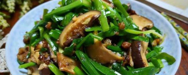 口蘑清炒韭菜 口蘑清炒韭菜的做法