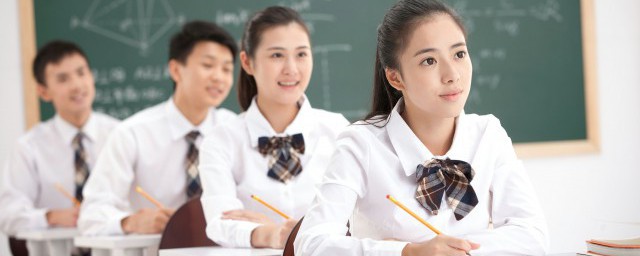 建档立卡学生是什么意思 建档立卡学生的详细简介