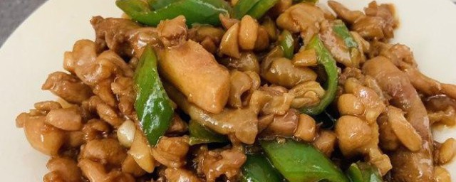 蚝油青椒炒鹅丁怎样做 蚝油青椒炒鹅丁的做法