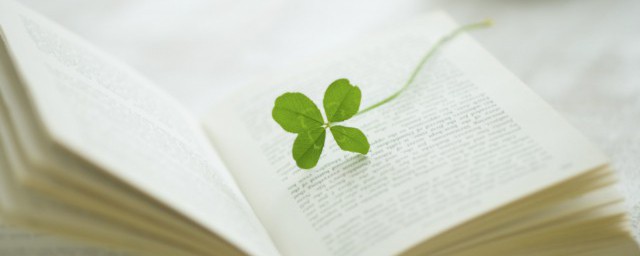 蜀中九日古诗的意思 蜀中九日古诗的赏析