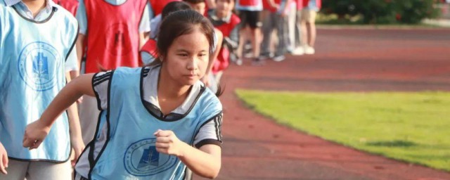 儿童跑两百米要领 儿童跑两百米有什么要领