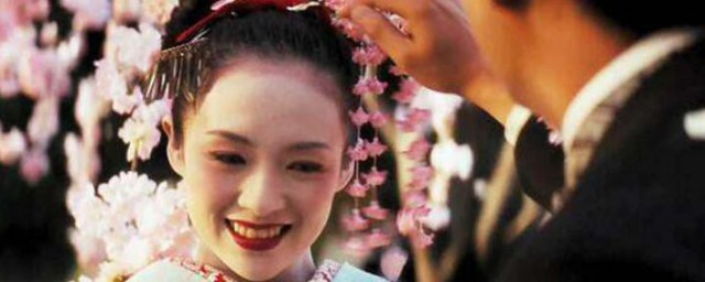 艺伎回忆录结局是什么 艺伎回忆录结局是怎样的