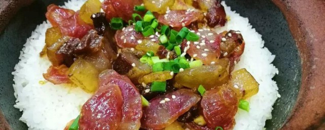 腊肉煲仔饭的做法 做腊肉煲仔饭的详细教程