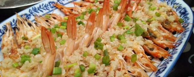 蒜蓉大虾怎样做虾不变形 虾不变形的蒜蓉大虾做法