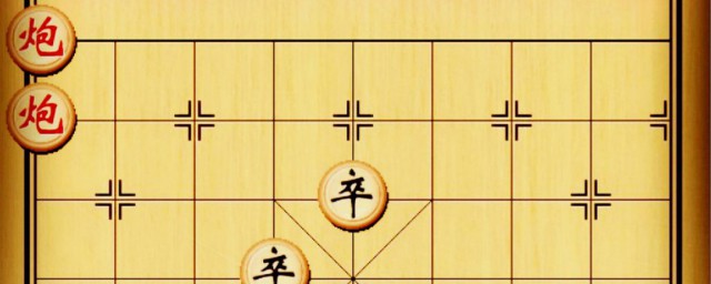 象棋个人实战要领 象棋实战办法小结