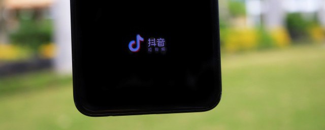 刷抖音很卡怎样解决 抖音卡处理技巧