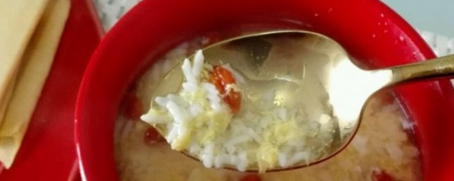 醪糟枸杞鸡蛋汤教程 醪糟枸杞鸡蛋汤做法介绍