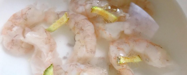 如何做宝宝的辅食虾 做宝宝的辅食虾方法