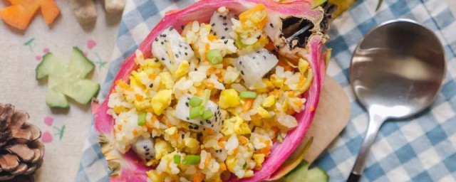 宝宝辅食---火龙果炒饭的做法 火龙果炒饭怎样做