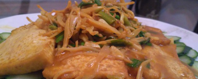 咖喱银鱼豆腐怎样做 咖喱银鱼豆腐做法简介