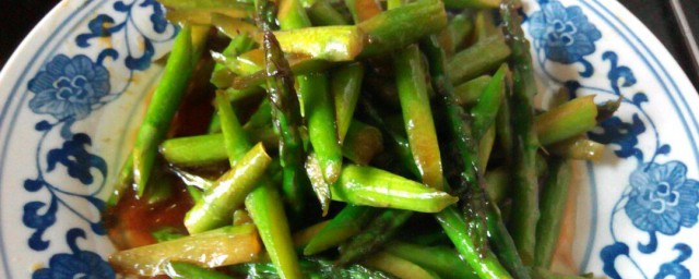 咸香芦笋做法诀窍 怎样做咸香芦笋