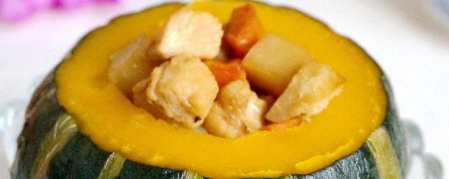 杂菌南瓜盅做法诀窍 怎样做杂菌南瓜盅