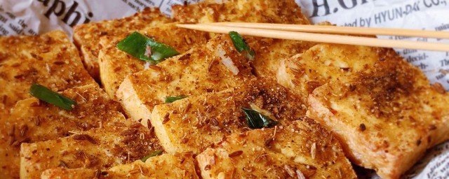 孜然烤豆腐做法诀窍 怎样做孜然烤豆腐