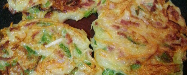 蔬菜土豆饼做法秘诀 如何做蔬菜土豆饼