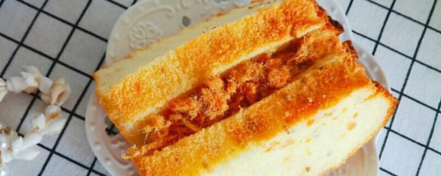 八寸肉松戚风蛋糕 八寸肉松戚风蛋糕 的做法