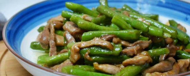 豆角炒里脊肉丝的家常做法? 豆角炒里脊肉丝怎样做
