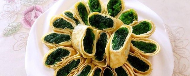 菠菜鸡蛋卷的做法 菠菜鸡蛋卷怎么做