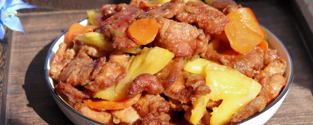 菠萝咕咾肉的做法 如何做菠萝咕咾肉