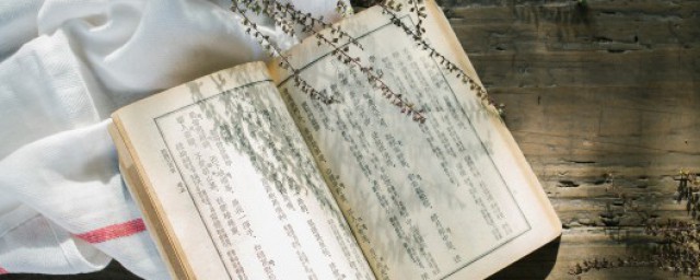 36计都是什么计 36计的相关知识