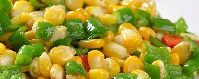 青椒豌豆炒玉米 青椒豌豆炒玉米的做法简介