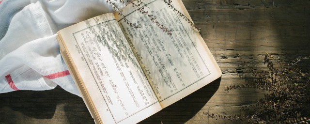 题大庾岭北驿拼音 古诗题大庾岭北驿简介