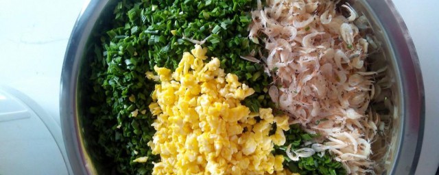 韭菜馅饺子的做法 怎样做韭菜馅饺子