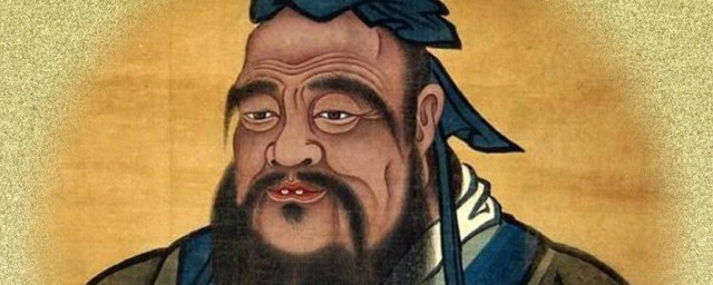 孔子字什么被称为什么 孔子简单介绍