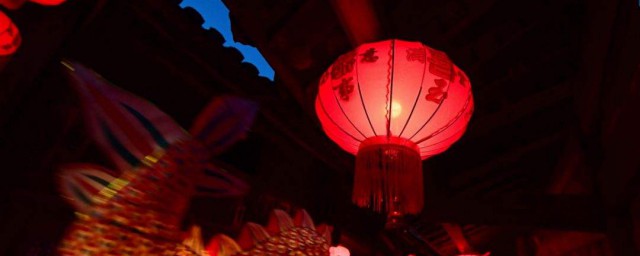 结婚正月十五避灯习俗 简介结婚正月十五避灯习俗