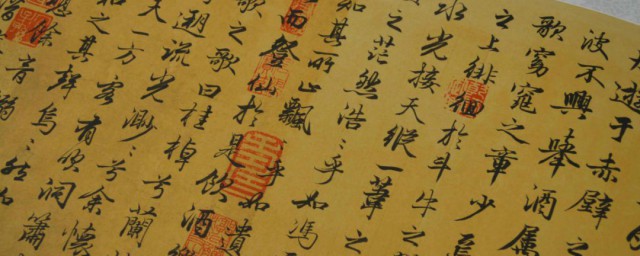 赤壁赋原文及翻译注释 赤壁赋如何鉴赏