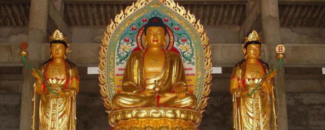 东方三圣佛是哪三位 东方三圣佛是指谁