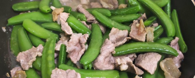 下饭菜甜蜜豆炒肉 甜蜜豆炒肉做法简介