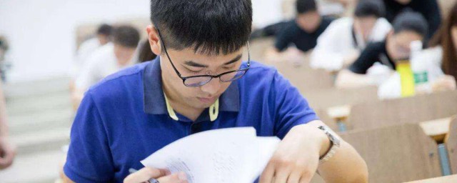 报二级建造师有什么要求 报二级建造师的要求简介