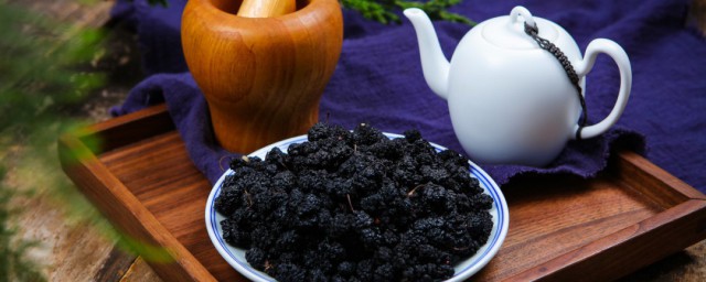 桑葚干和什么一起泡好 桑葚干茶最佳搭配分享