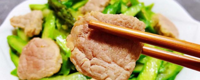 芦笋炒肉片的做法 芦笋炒肉片怎样做