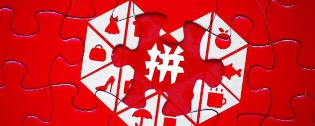 拼多多果树怎样换品种 拼多多果树怎样换品种