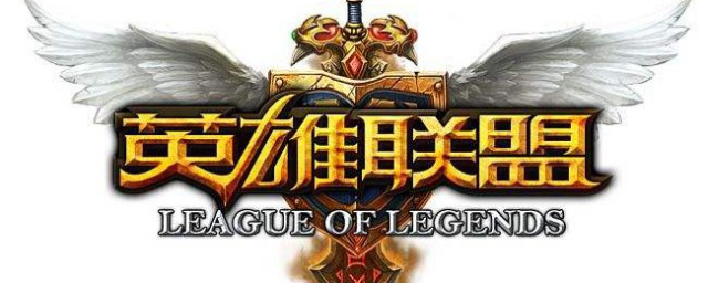 2021英雄联盟无限乱斗卡萨丁怎样出装 2021英雄联盟无限乱斗卡萨丁怎样出装